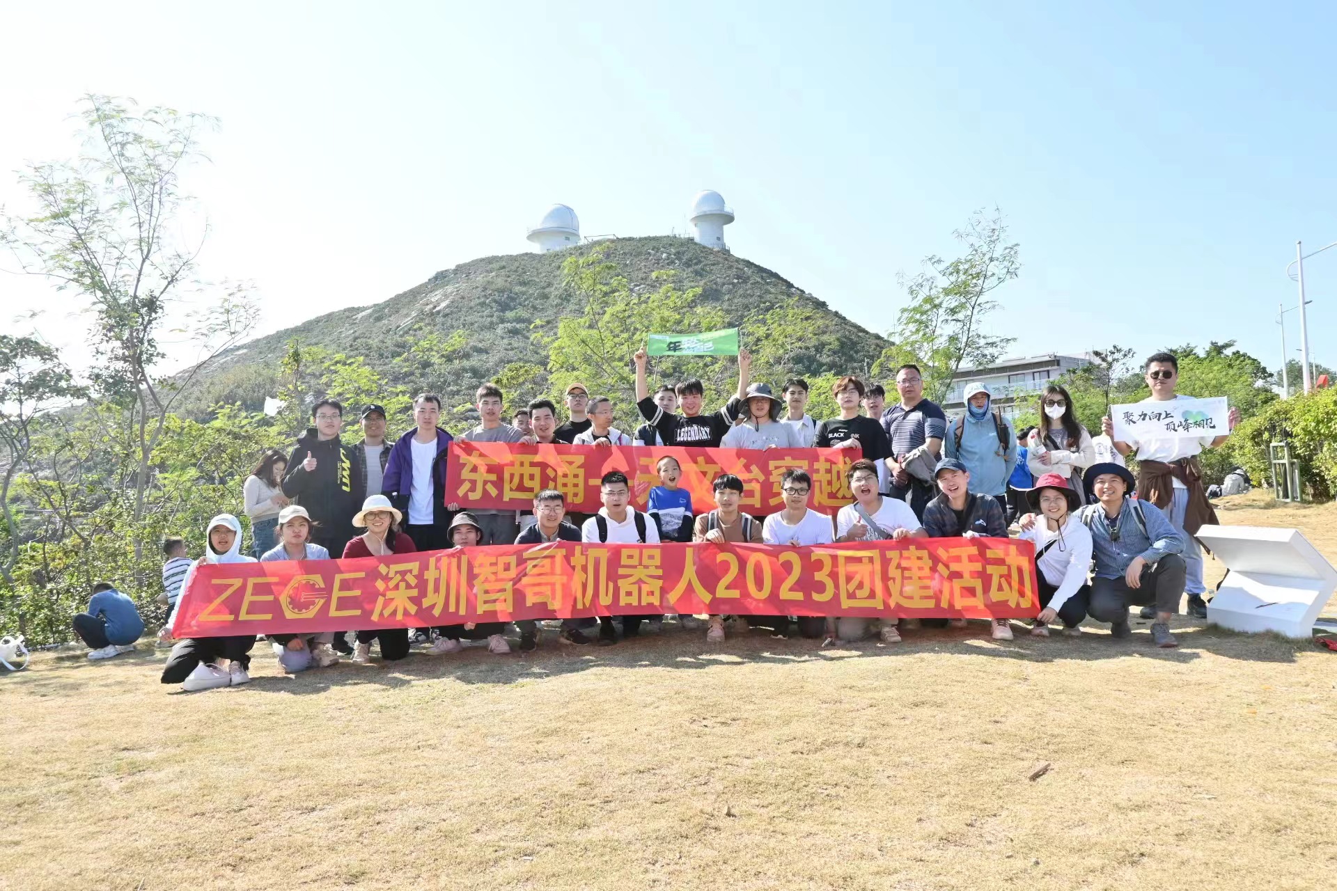 柔性振動(dòng)盤廠家,焊接機(jī)器人廠家，柔性振動(dòng)盤，焊接機(jī)器人，工業(yè)機(jī)器人，智哥機(jī)器人，視覺上料，機(jī)器人系統(tǒng)開發(fā),機(jī)器人控制器,伺服驅(qū)動(dòng)器,機(jī)器人本體研發(fā),機(jī)器人本體,伺服電機(jī),機(jī)器人系統(tǒng)集成,工業(yè)自動(dòng)化成套設(shè)備,伺服電缸,伺服電動(dòng)缸,伺服電動(dòng)缸廠家,國(guó)產(chǎn)伺服電動(dòng)缸