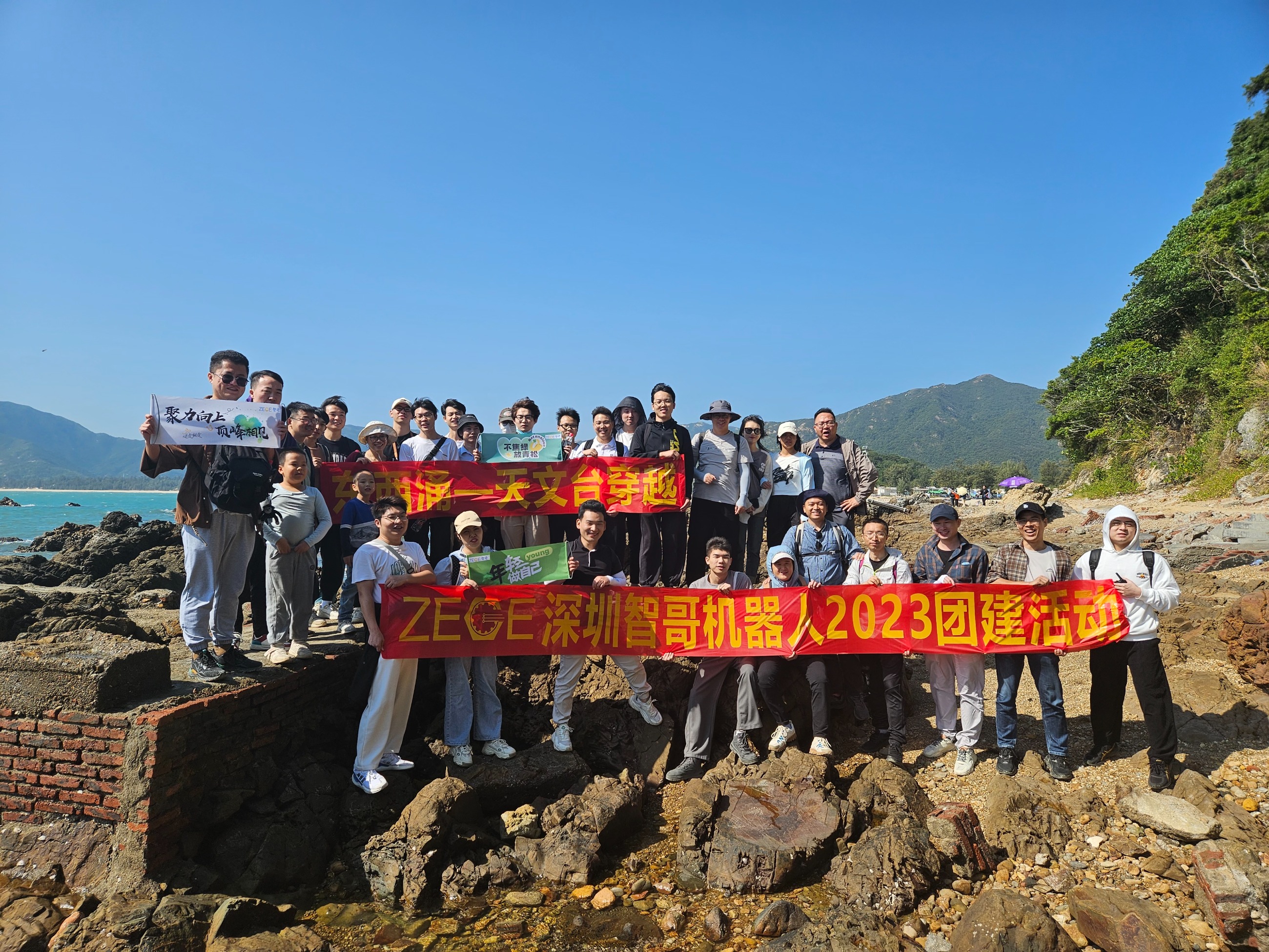柔性振動(dòng)盤廠家,焊接機(jī)器人廠家，柔性振動(dòng)盤，焊接機(jī)器人，工業(yè)機(jī)器人，智哥機(jī)器人，視覺上料，機(jī)器人系統(tǒng)開發(fā),機(jī)器人控制器,伺服驅(qū)動(dòng)器,機(jī)器人本體研發(fā),機(jī)器人本體,伺服電機(jī),機(jī)器人系統(tǒng)集成,工業(yè)自動(dòng)化成套設(shè)備,伺服電缸,伺服電動(dòng)缸,伺服電動(dòng)缸廠家,國(guó)產(chǎn)伺服電動(dòng)缸