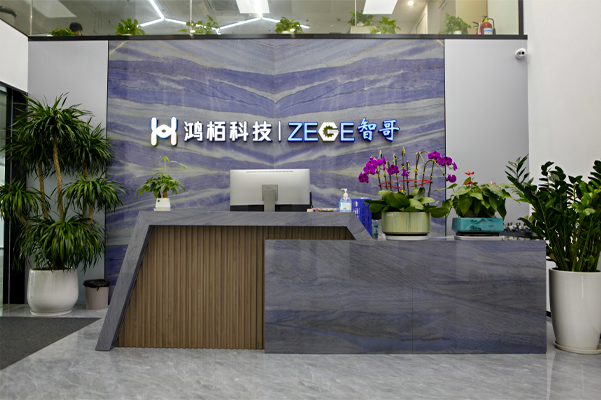 柔性振動盤廠家,焊接機器人廠家，柔性振動盤，焊接機器人，工業(yè)機器人，智哥機器人，視覺上料，機器人系統(tǒng)開發(fā),機器人控制器,伺服驅動器,機器人本體研發(fā),機器人本體,伺服電機,機器人系統(tǒng)集成,工業(yè)自動化成套設備,伺服電缸,伺服電動缸,伺服電動缸廠家,國產伺服電動缸